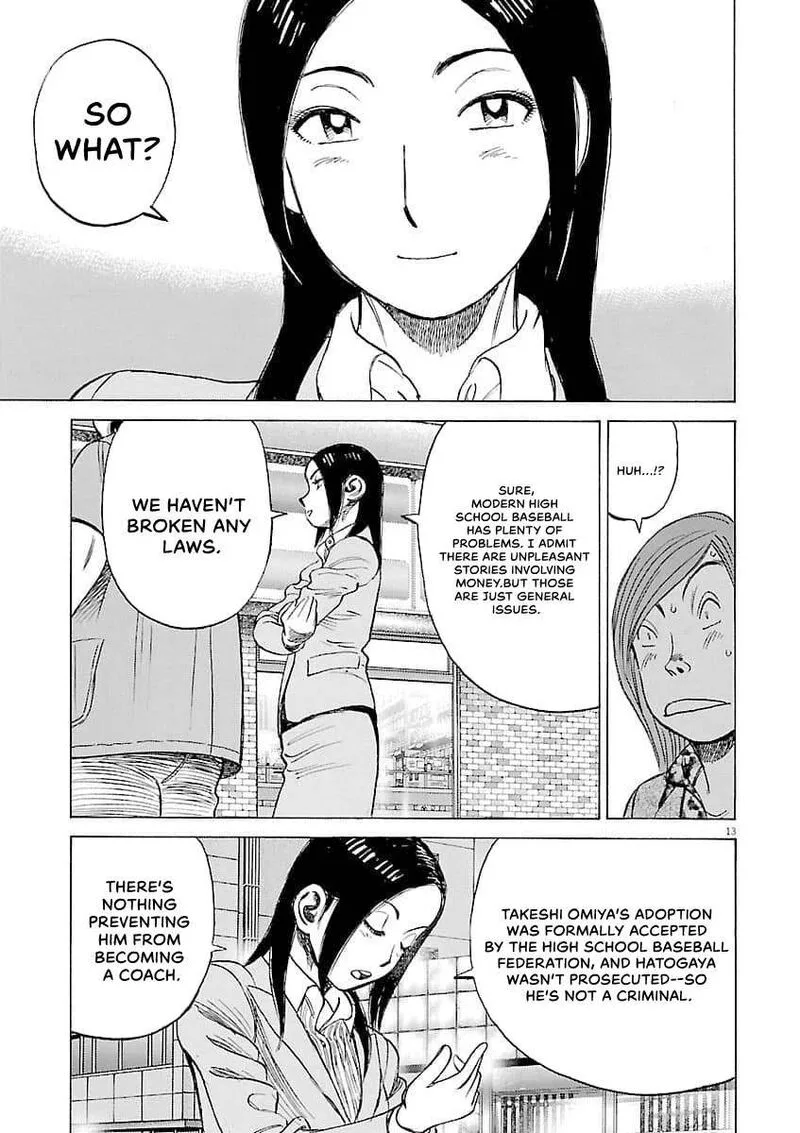 Last Inning Chapter 197 page 14