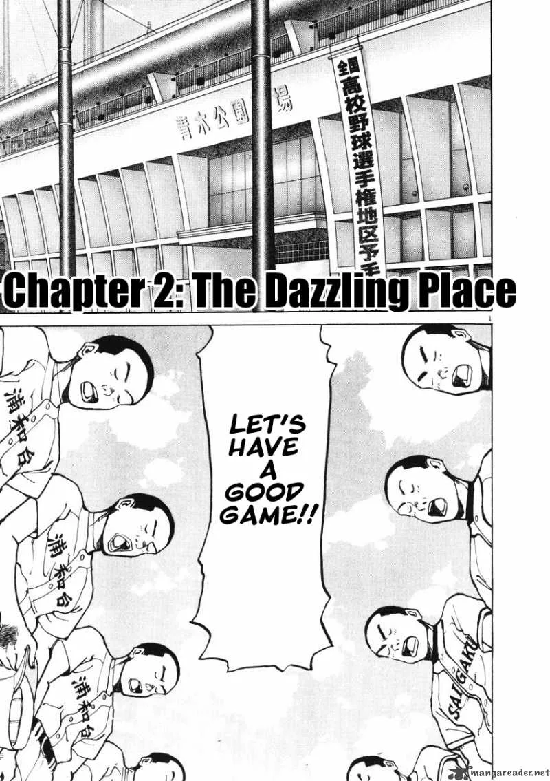 Last Inning Chapter 2 page 1