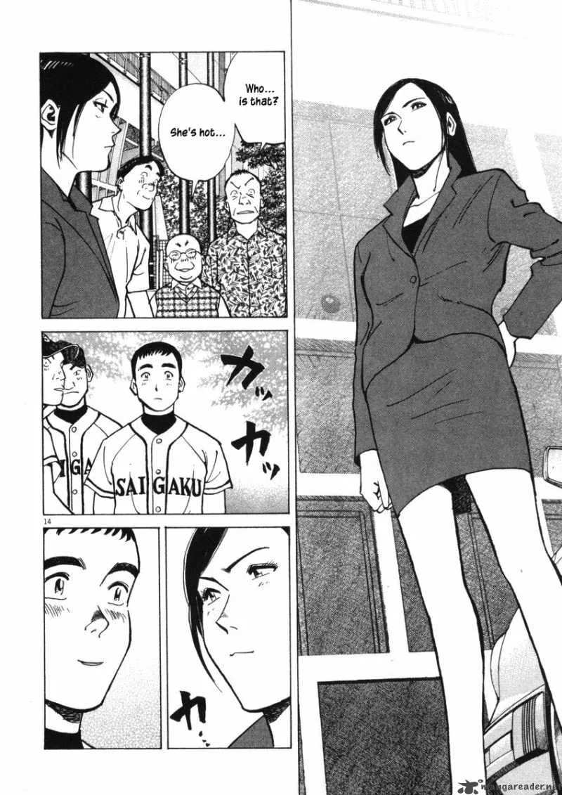 Last Inning Chapter 2 page 13
