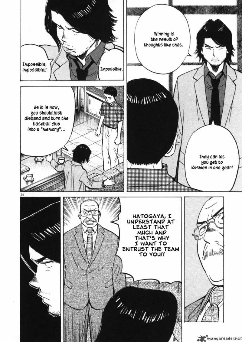 Last Inning Chapter 2 page 33