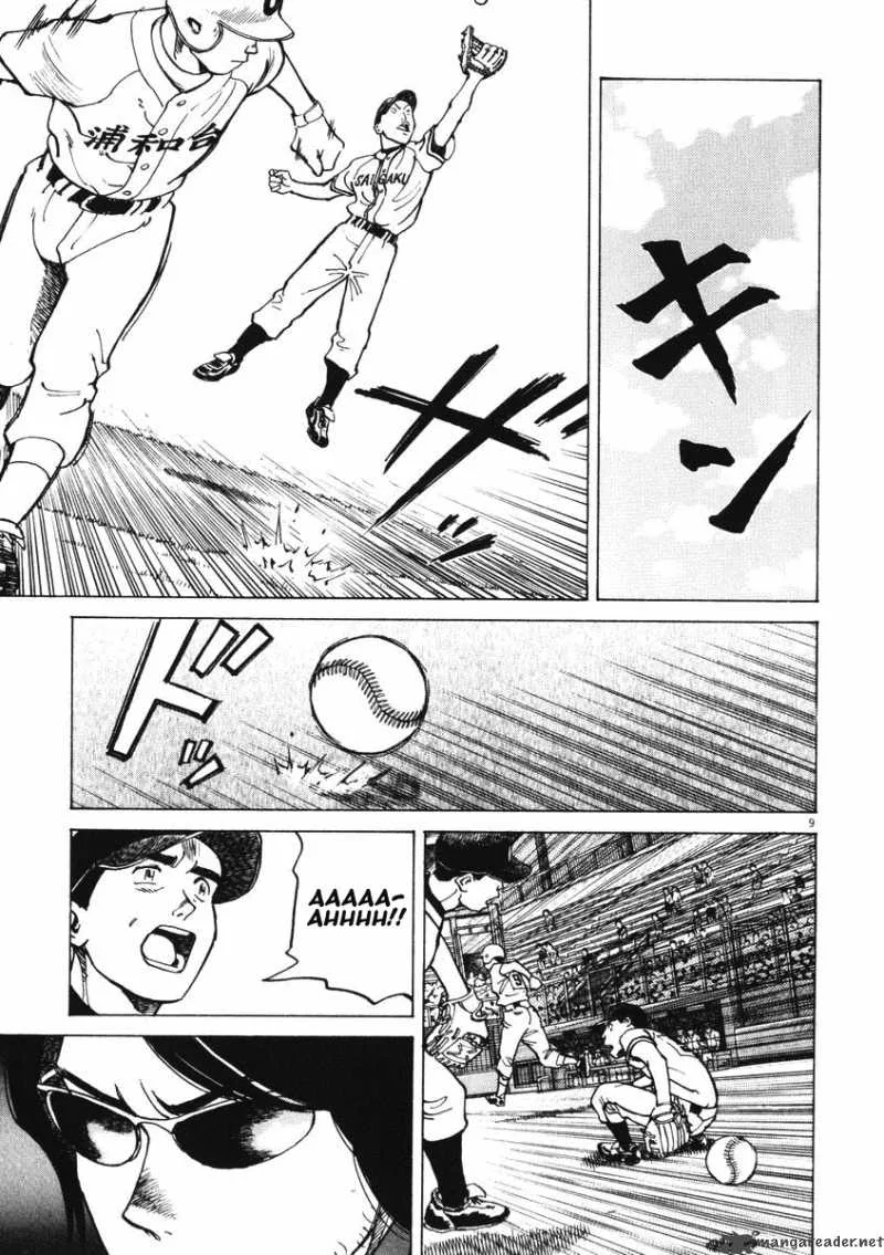 Last Inning Chapter 2 page 8