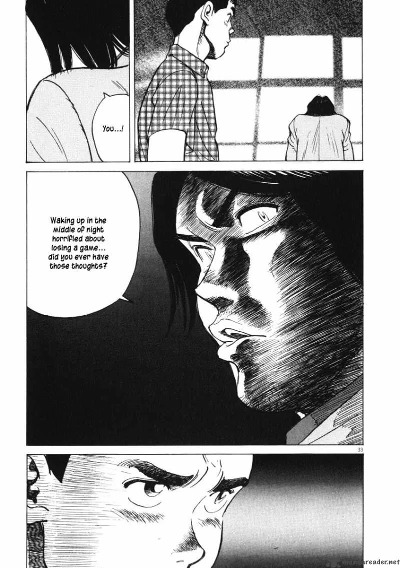 Last Inning Chapter 2 page 32