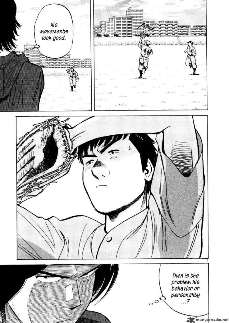 Last Inning Chapter 20 page 7