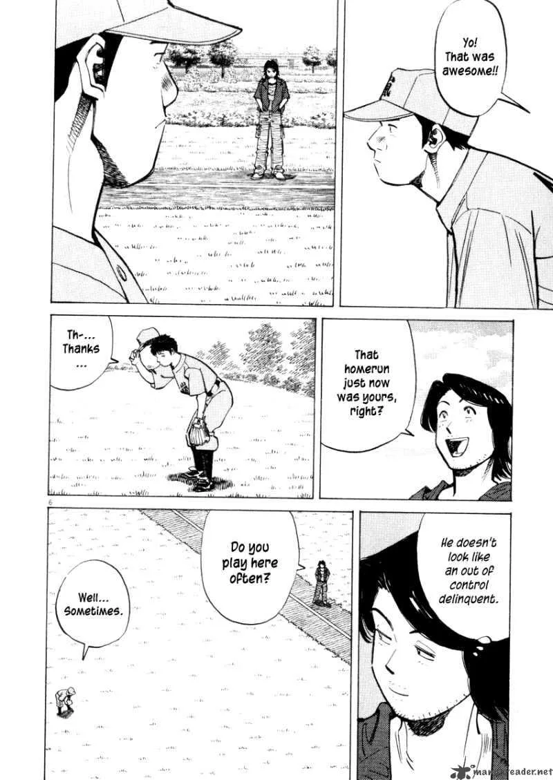 Last Inning Chapter 20 page 8