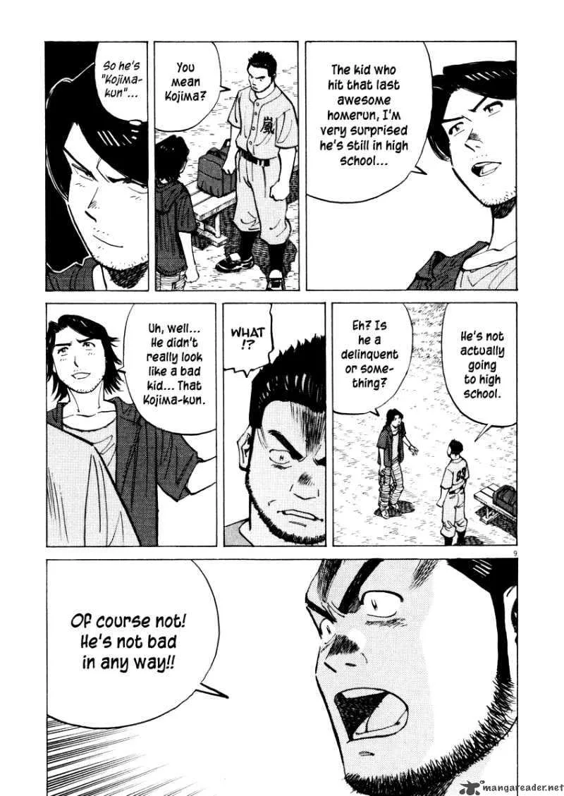 Last Inning Chapter 20 page 11