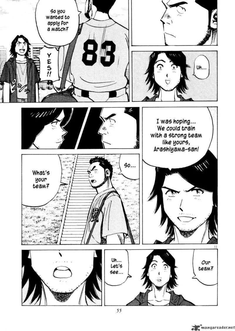 Last Inning Chapter 20 page 13