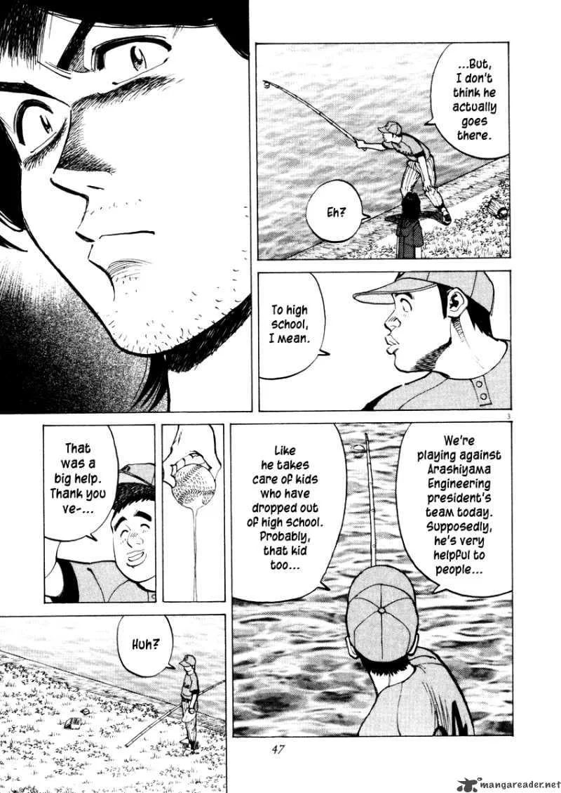 Last Inning Chapter 20 page 5