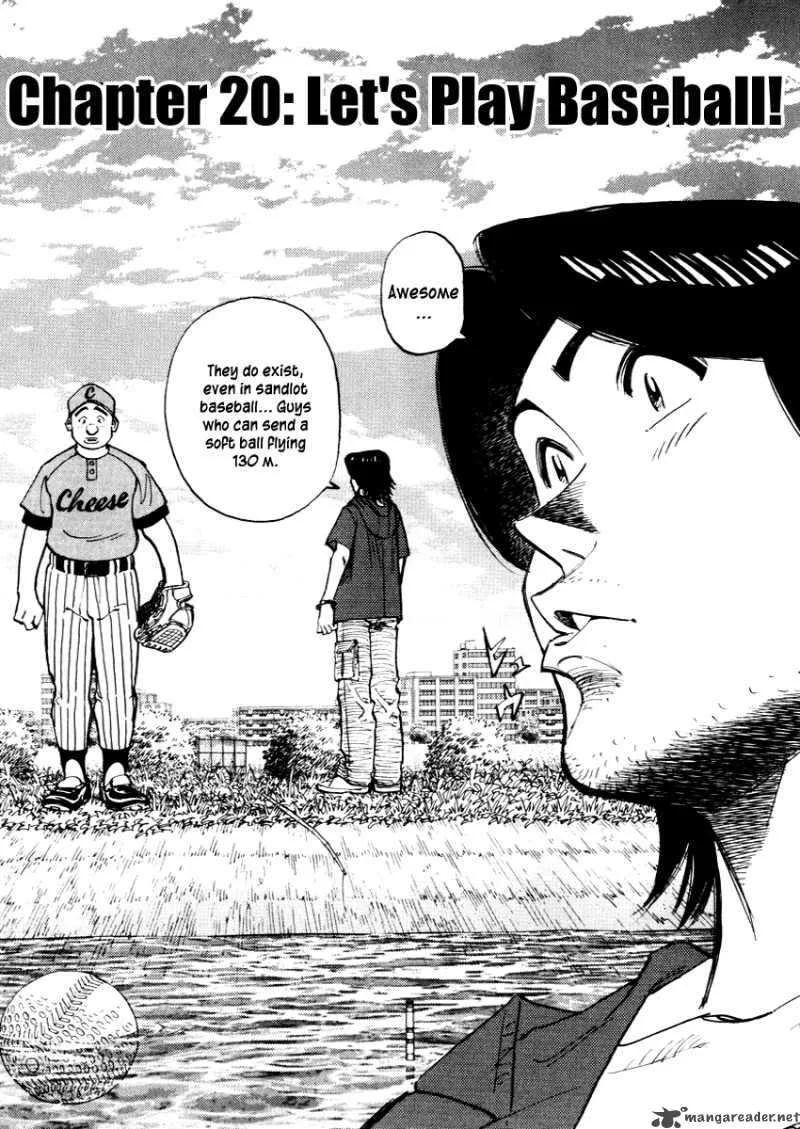 Last Inning Chapter 20 page 3