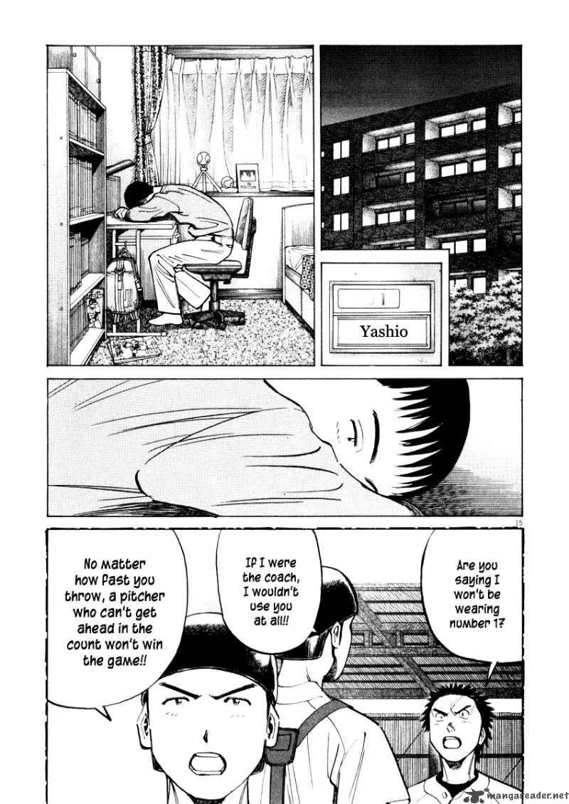 Last Inning Chapter 20 page 17