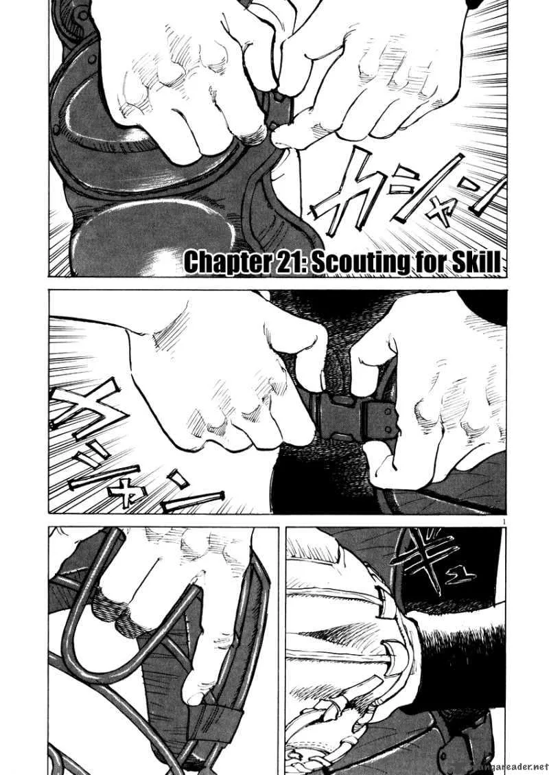 Last Inning Chapter 21 page 3