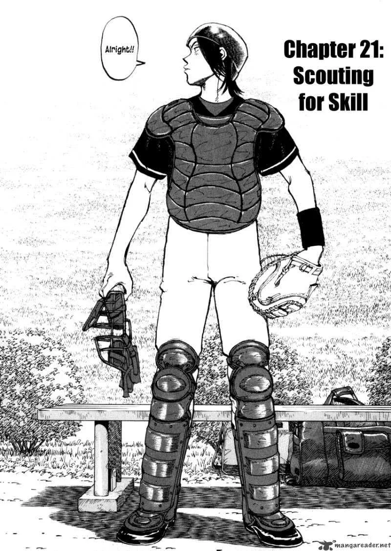 Last Inning Chapter 21 page 4