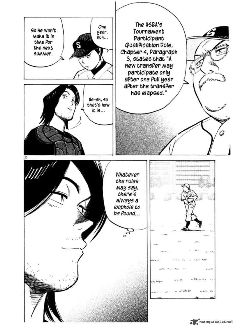 Last Inning Chapter 21 page 22