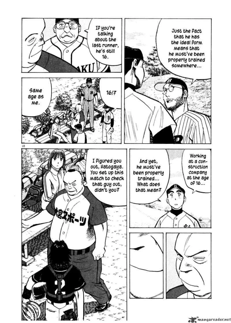 Last Inning Chapter 21 page 20