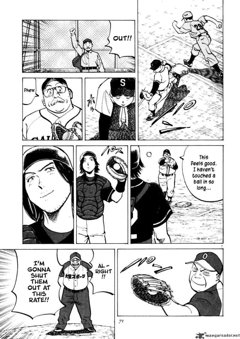 Last Inning Chapter 21 page 9