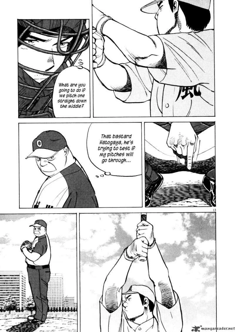 Last Inning Chapter 21 page 15
