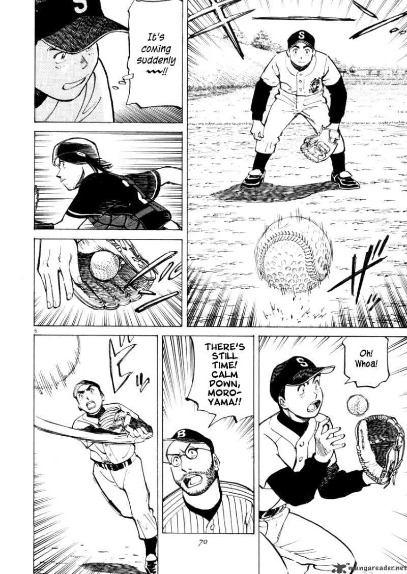 Last Inning Chapter 21 page 8