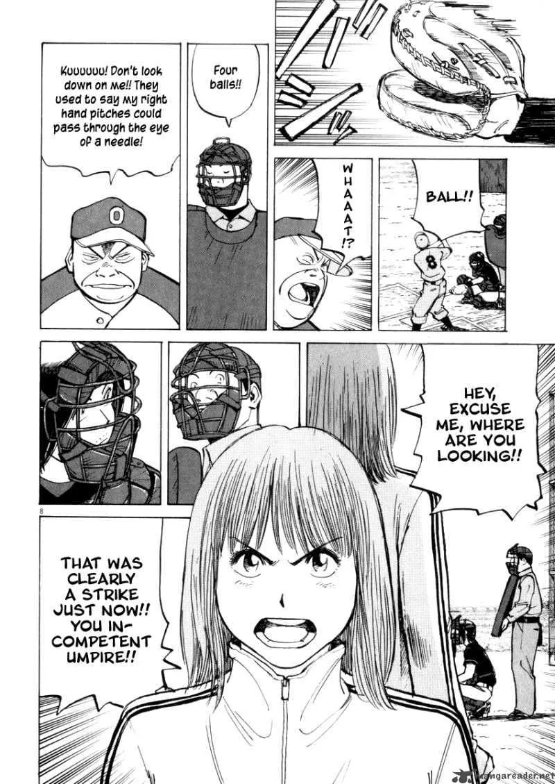 Last Inning Chapter 21 page 10