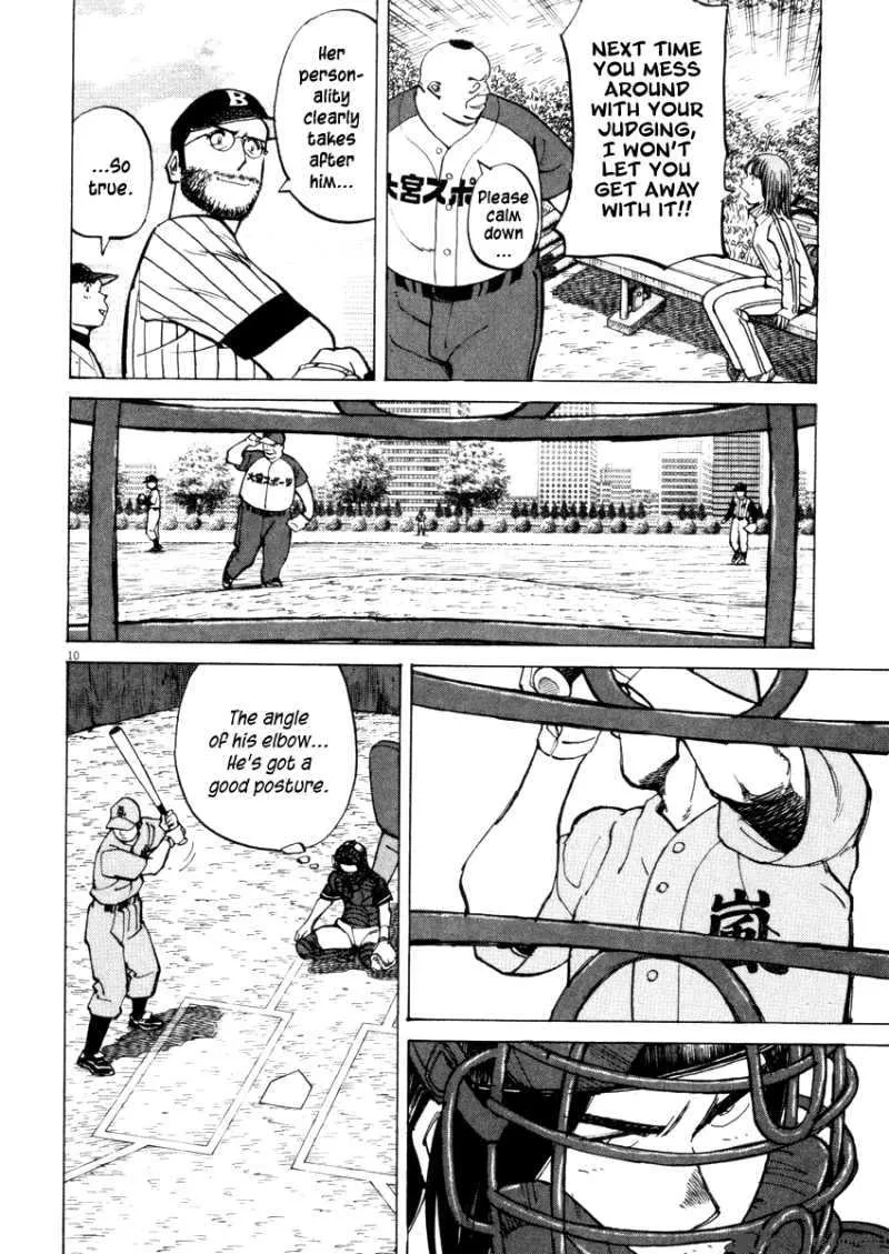 Last Inning Chapter 21 page 12