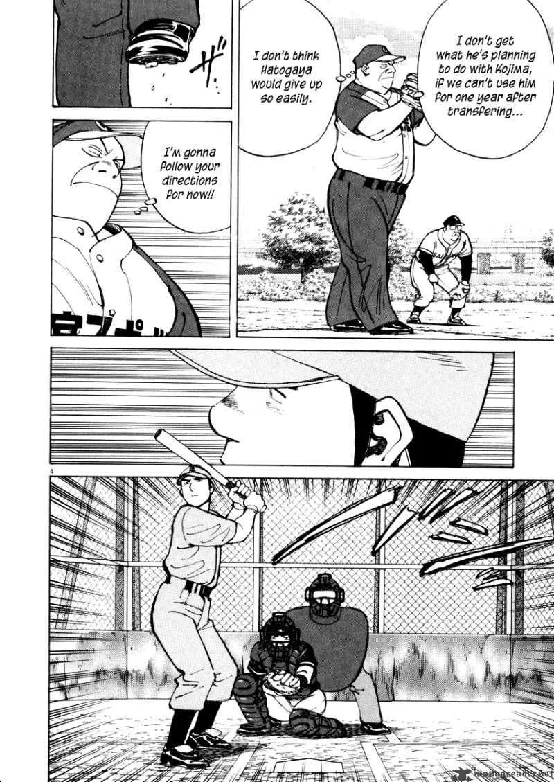 Last Inning Chapter 22 page 6