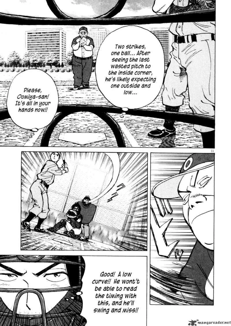 Last Inning Chapter 22 page 13