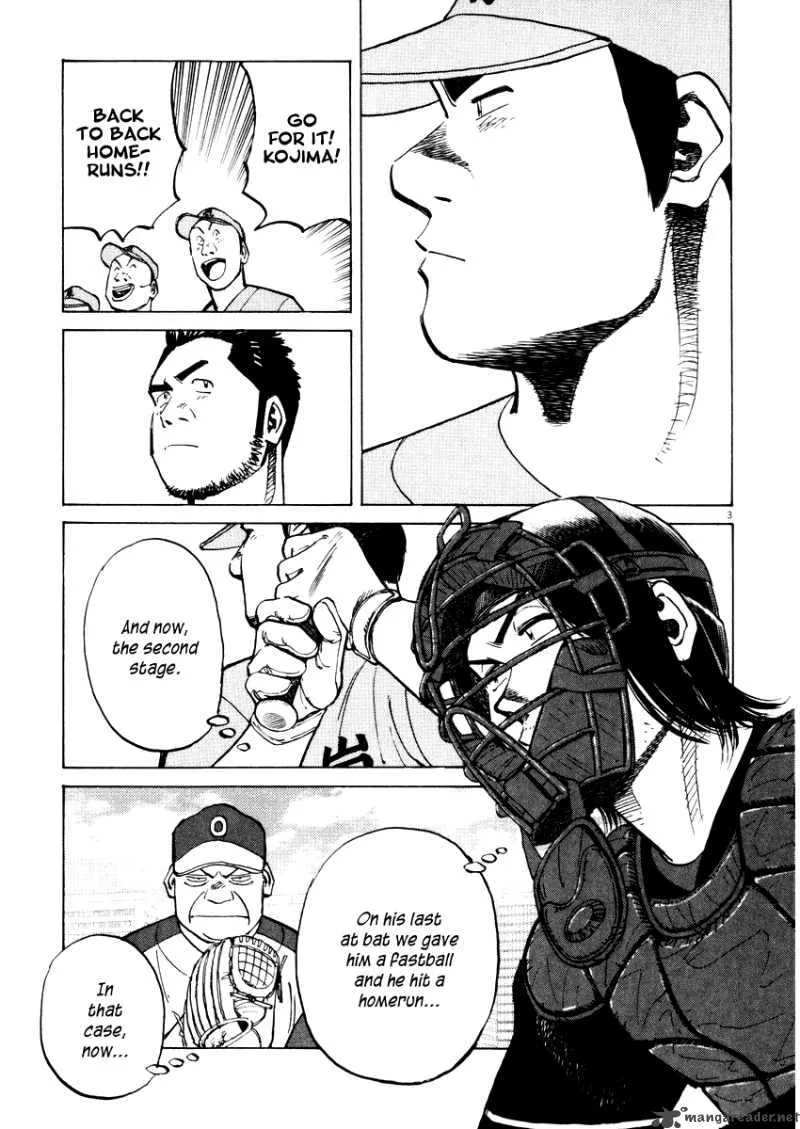 Last Inning Chapter 22 page 5