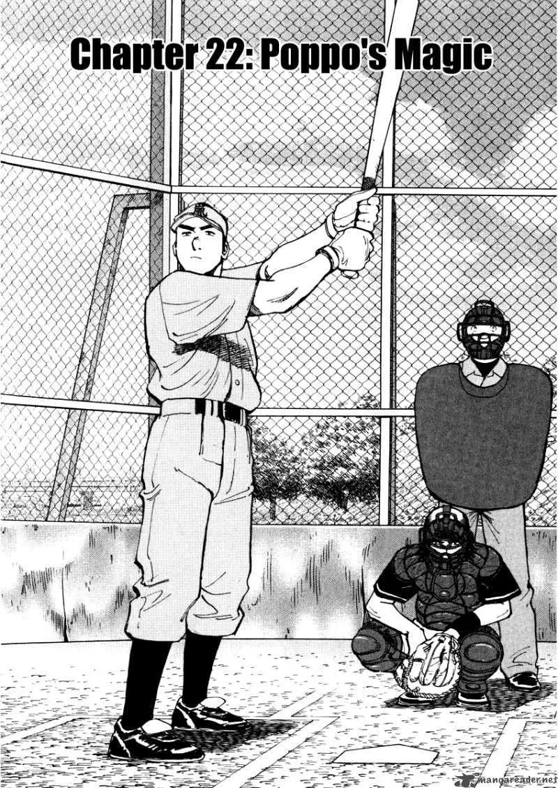 Last Inning Chapter 22 page 4