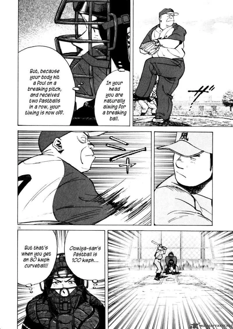 Last Inning Chapter 22 page 18