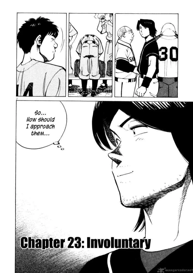 Last Inning Chapter 23 page 4