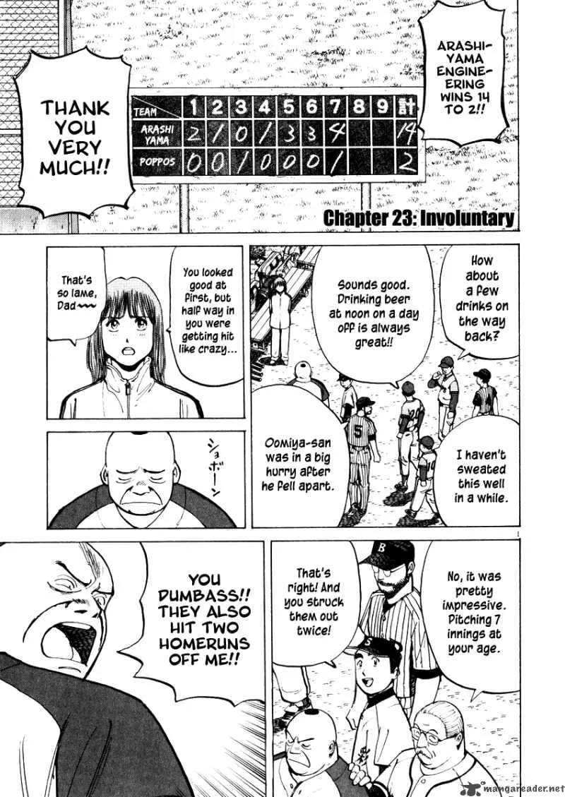 Last Inning Chapter 23 page 3