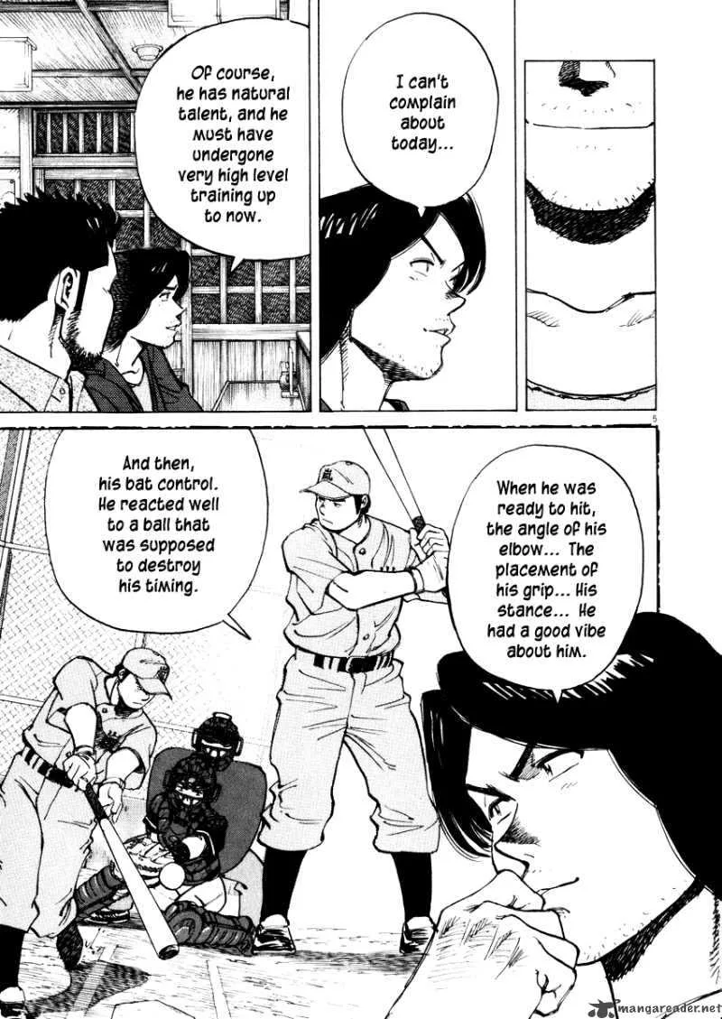Last Inning Chapter 23 page 7