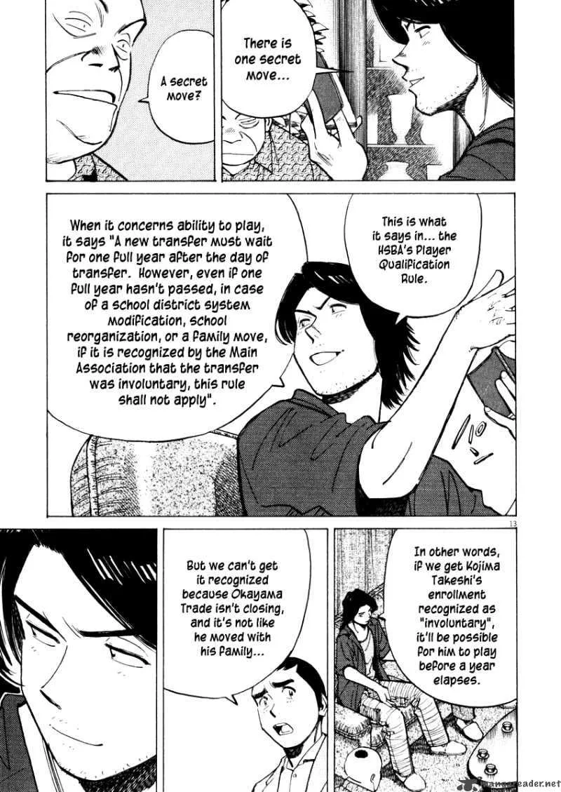 Last Inning Chapter 23 page 15
