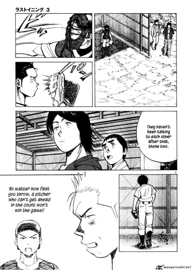 Last Inning Chapter 24 page 11