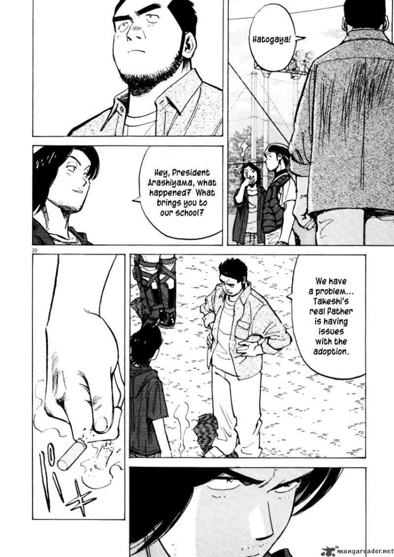 Last Inning Chapter 24 page 22
