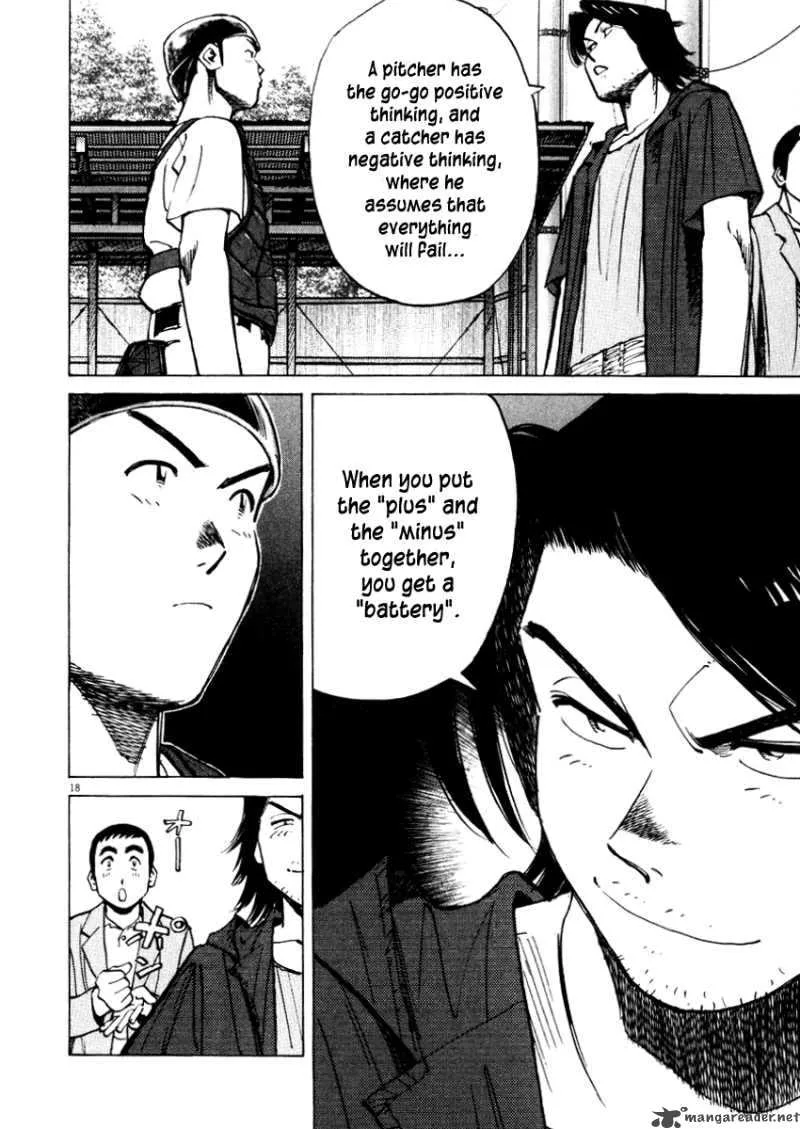 Last Inning Chapter 24 page 20