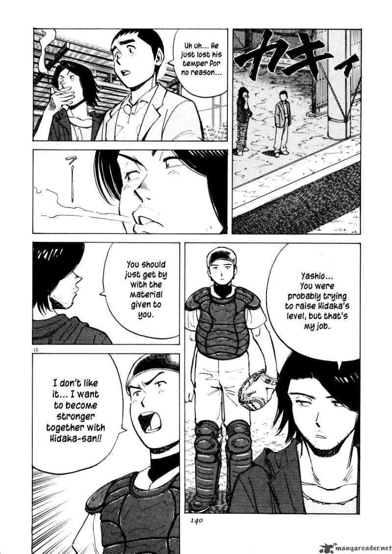 Last Inning Chapter 24 page 18