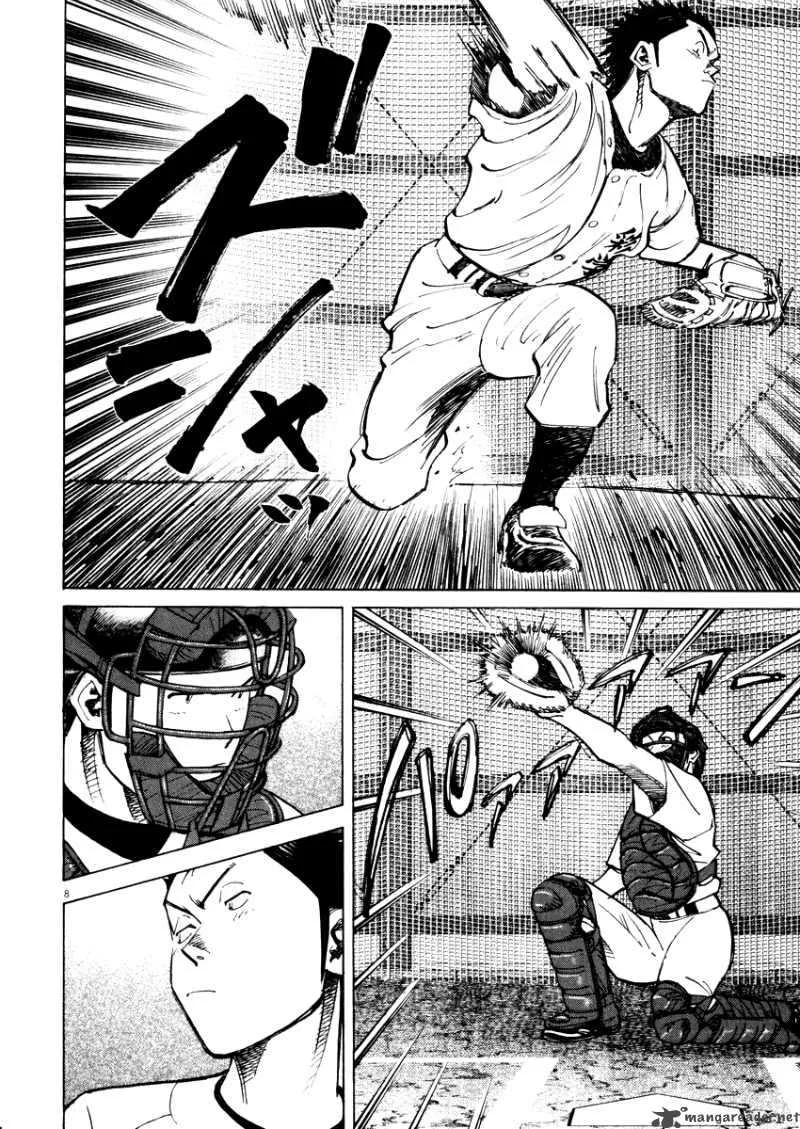 Last Inning Chapter 24 page 10