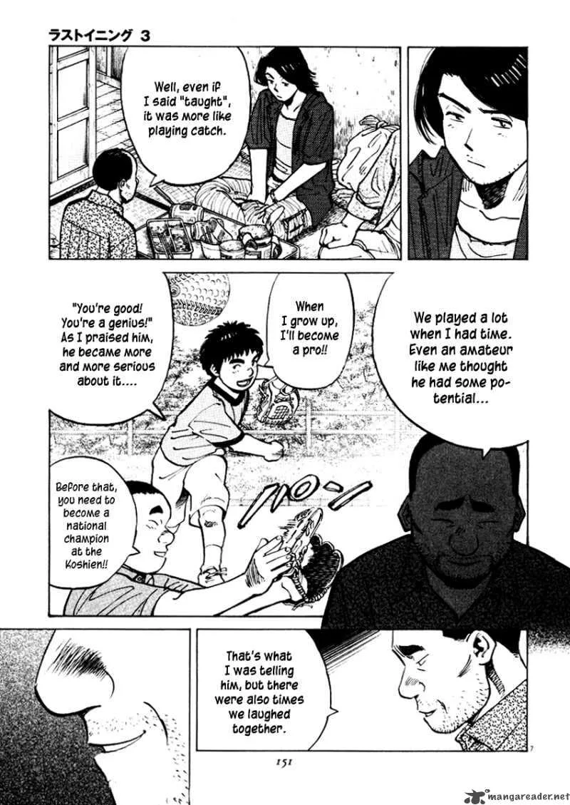Last Inning Chapter 25 page 9
