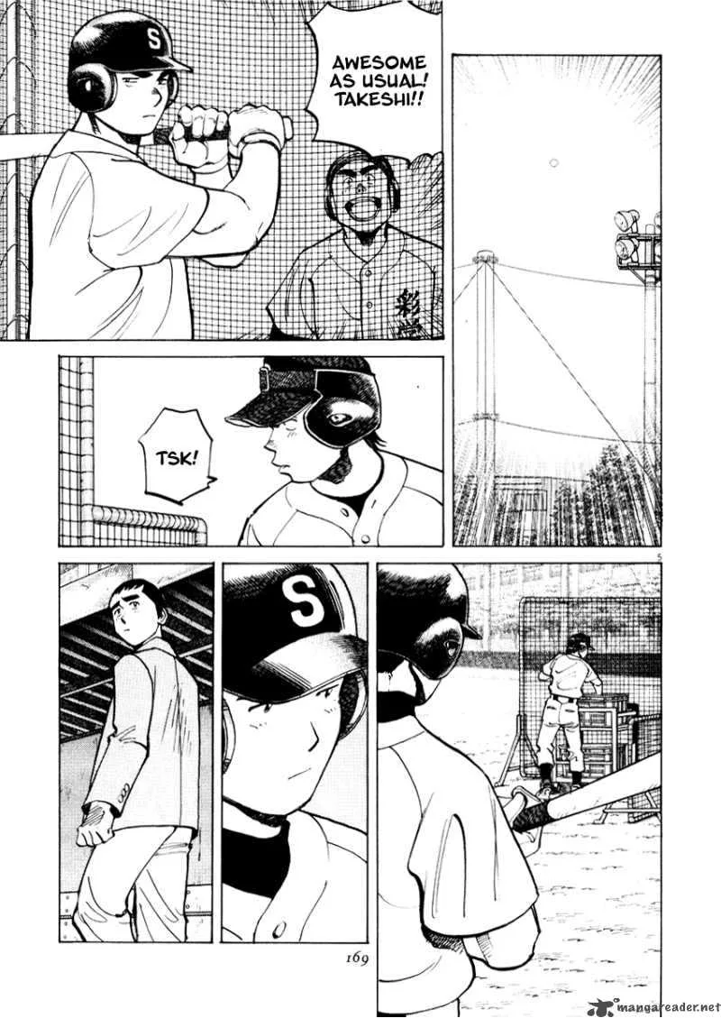 Last Inning Chapter 26 page 7
