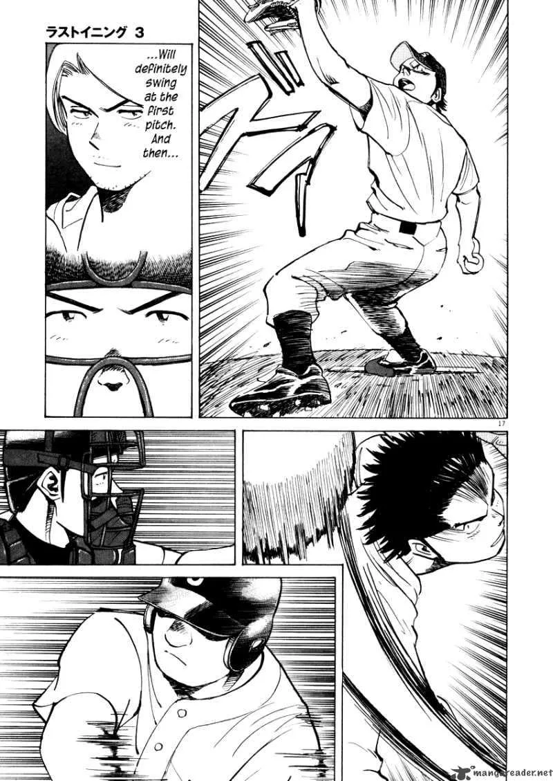 Last Inning Chapter 26 page 19