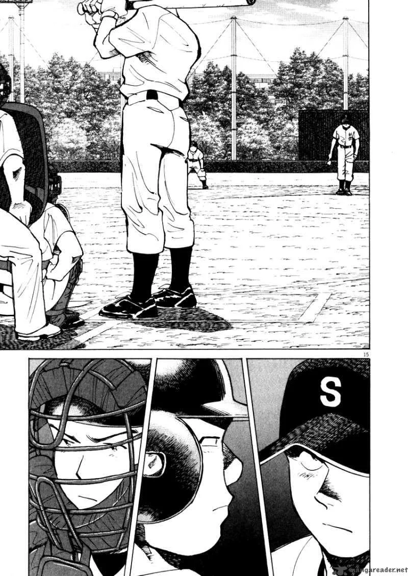 Last Inning Chapter 26 page 17