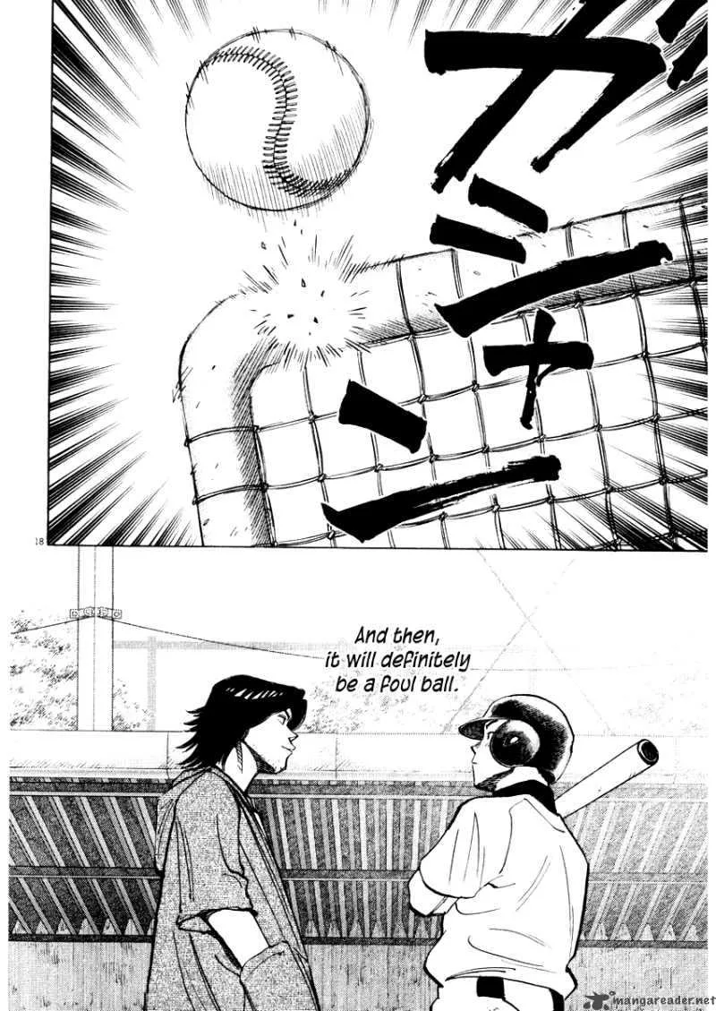 Last Inning Chapter 26 page 20