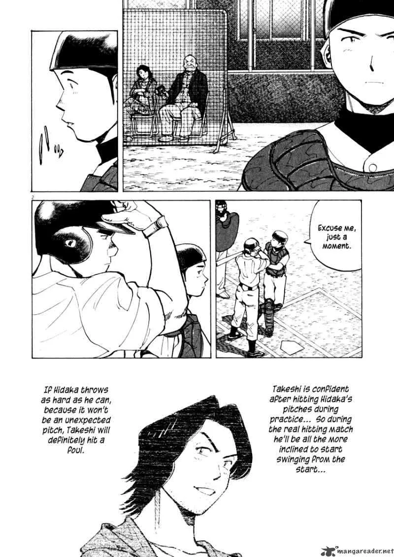 Last Inning Chapter 27 page 4