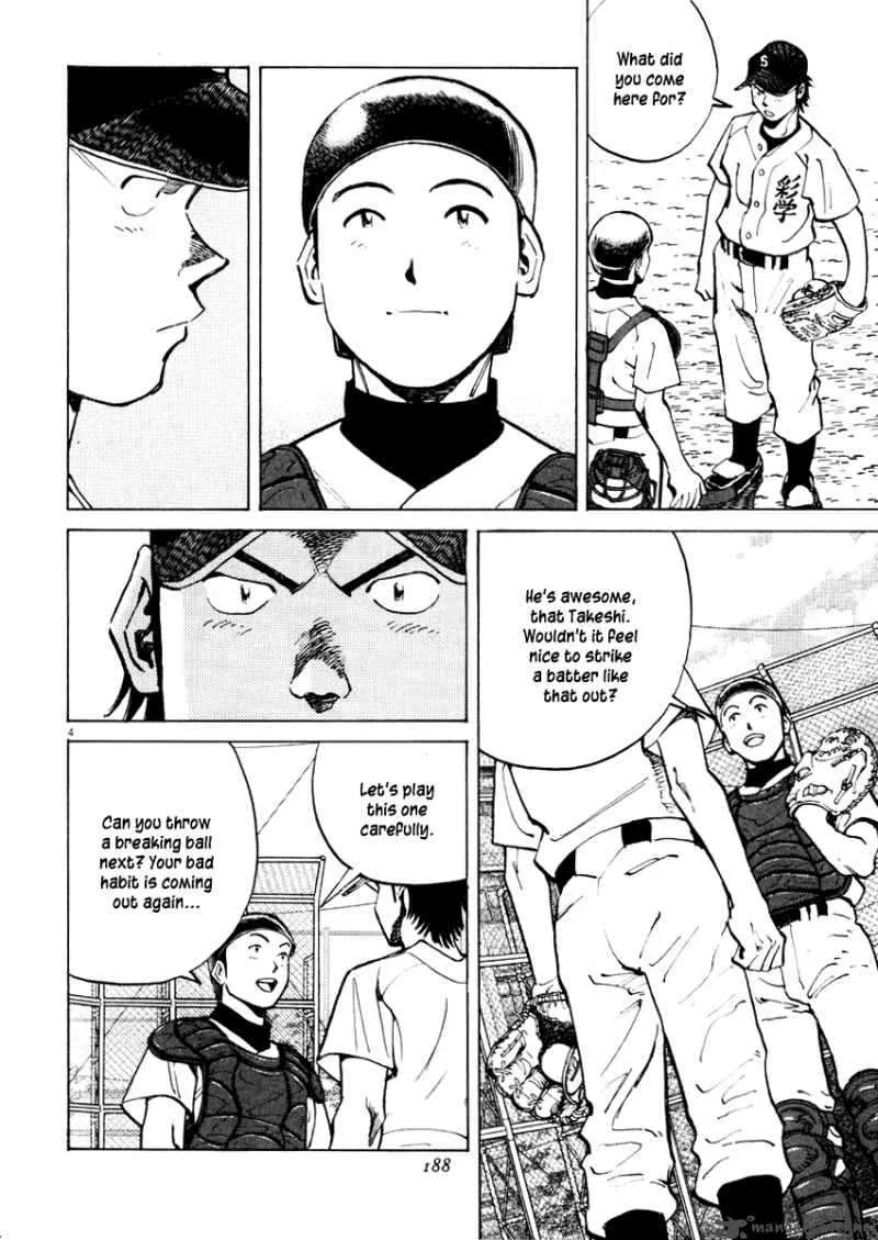 Last Inning Chapter 27 page 6
