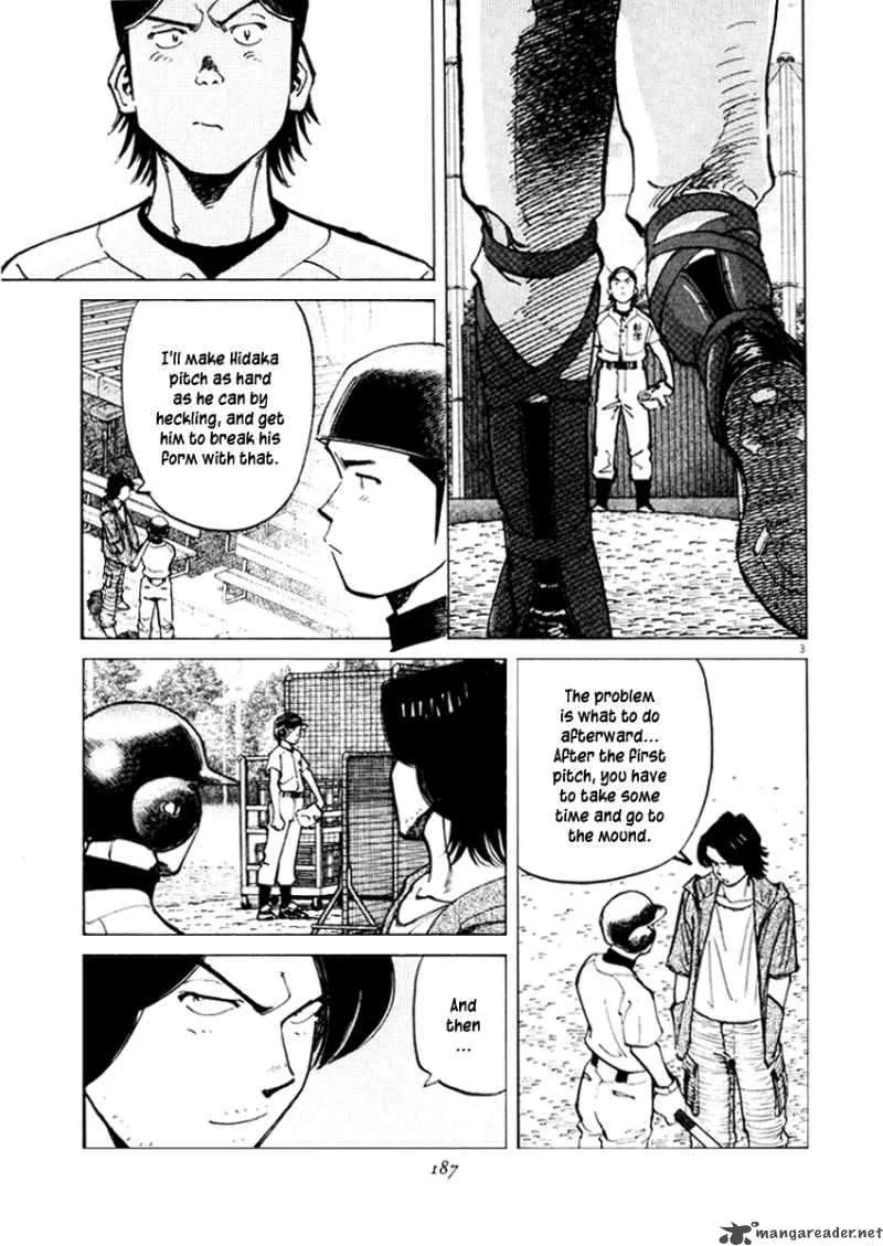 Last Inning Chapter 27 page 5