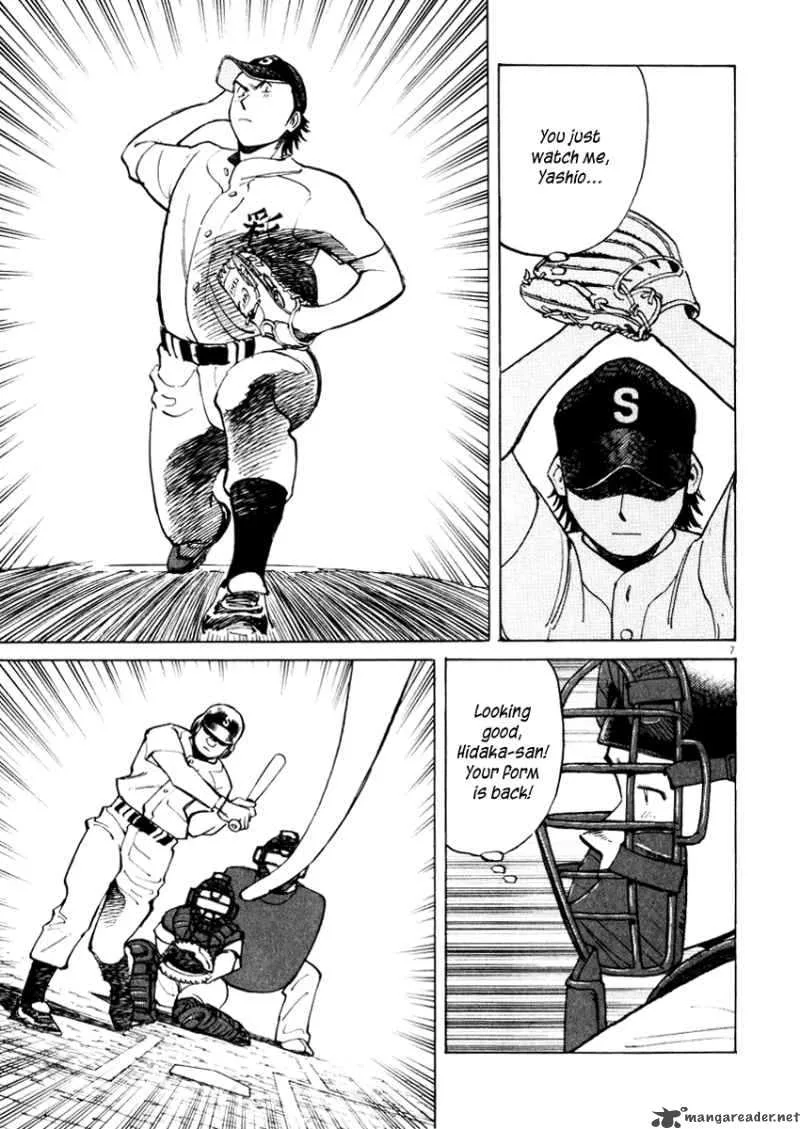 Last Inning Chapter 27 page 9