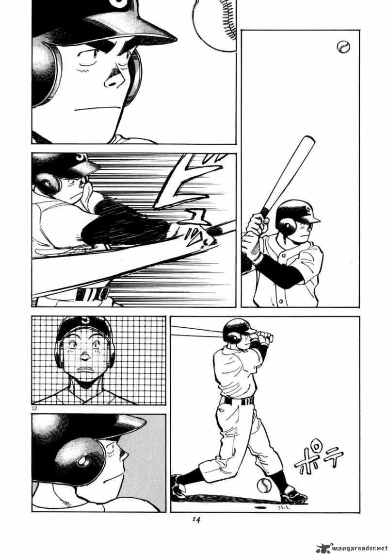 Last Inning Chapter 28 page 14