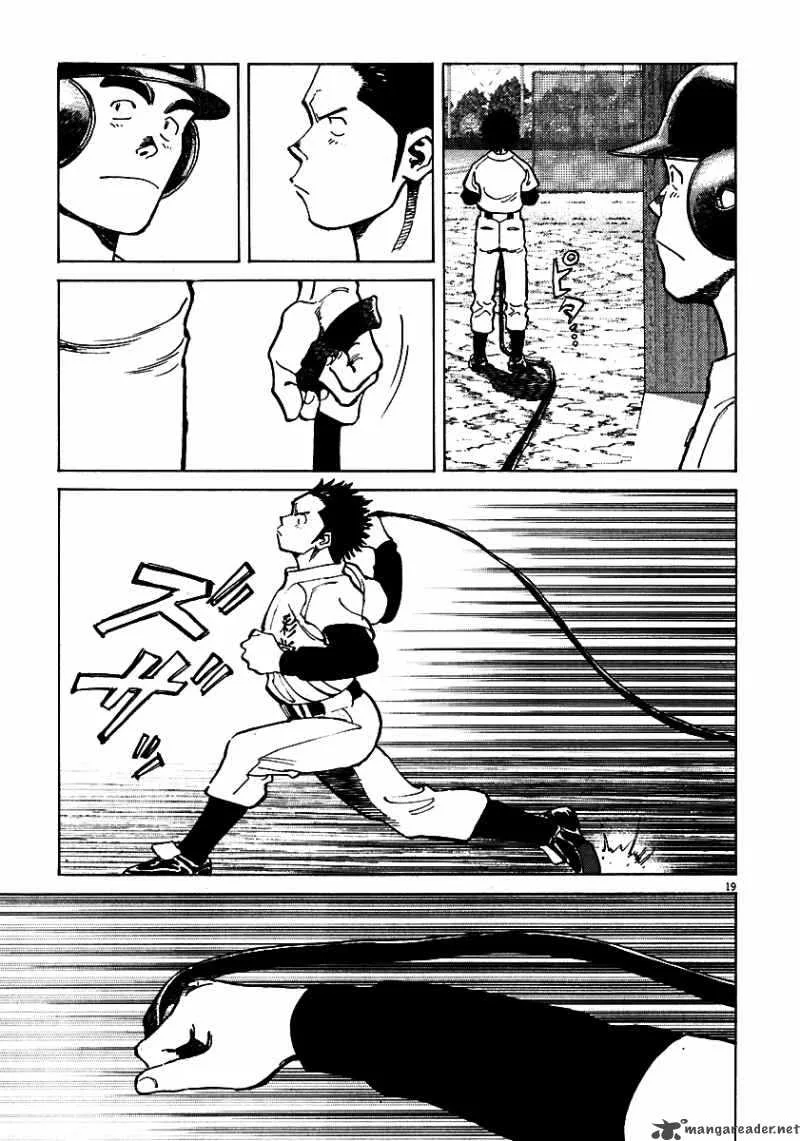 Last Inning Chapter 28 page 21