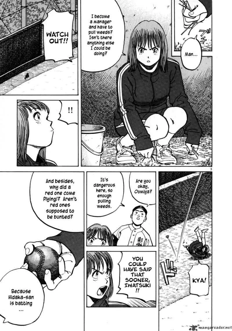 Last Inning Chapter 28 page 5