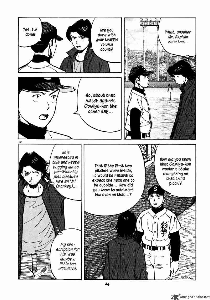 Last Inning Chapter 28 page 24