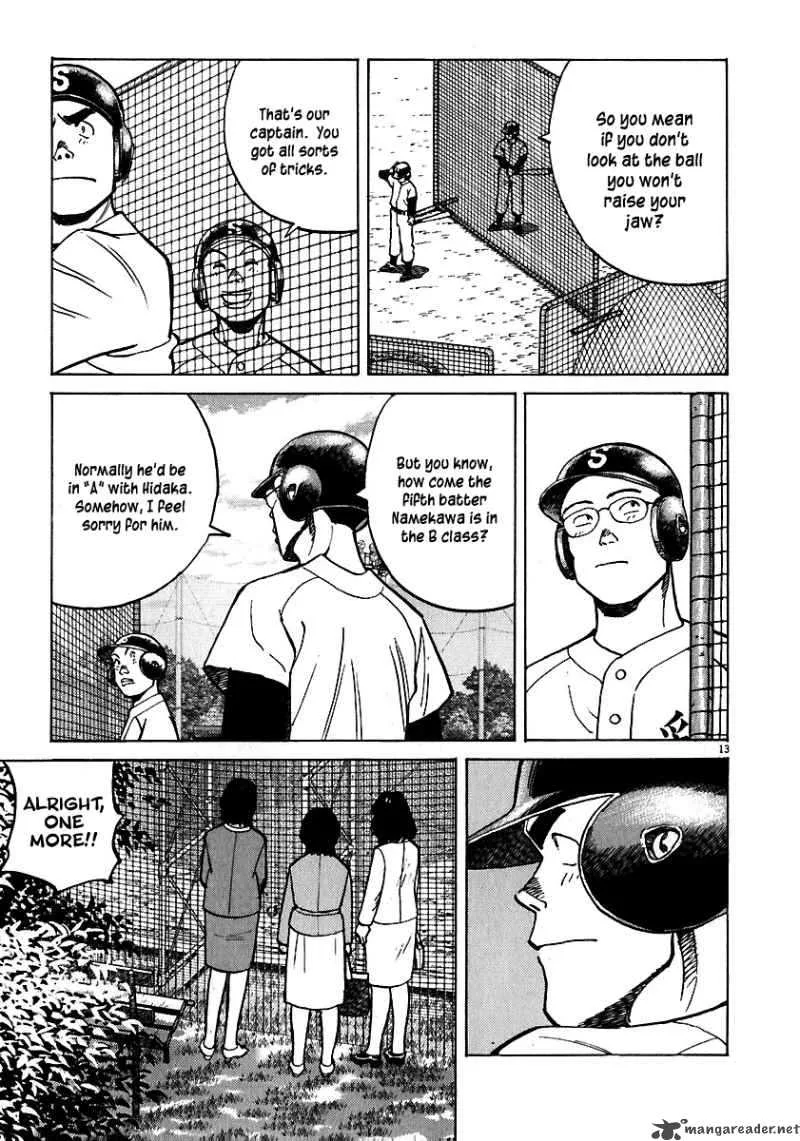 Last Inning Chapter 28 page 15
